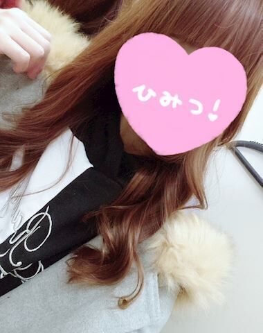 17:30から待ってます&#128578;