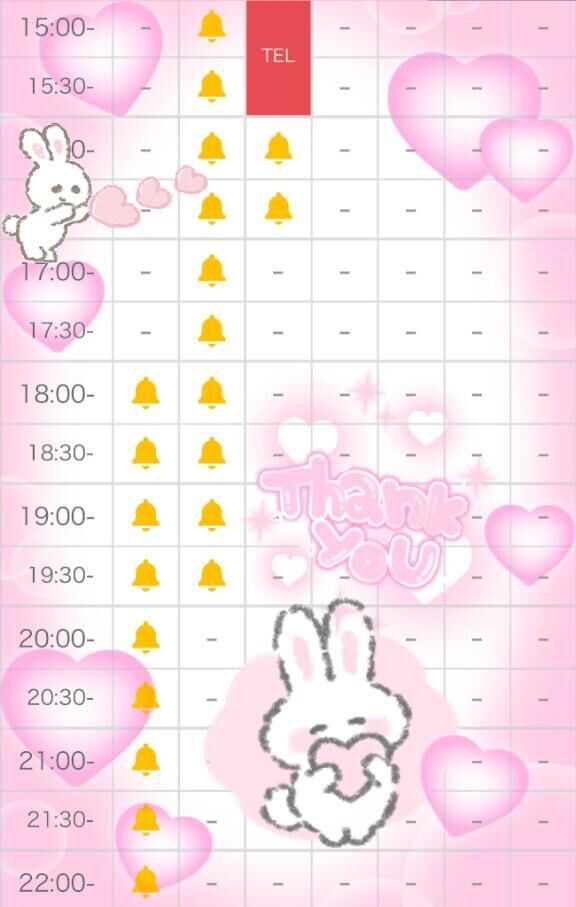華金のご褒美はかおるだよ..&#128139;