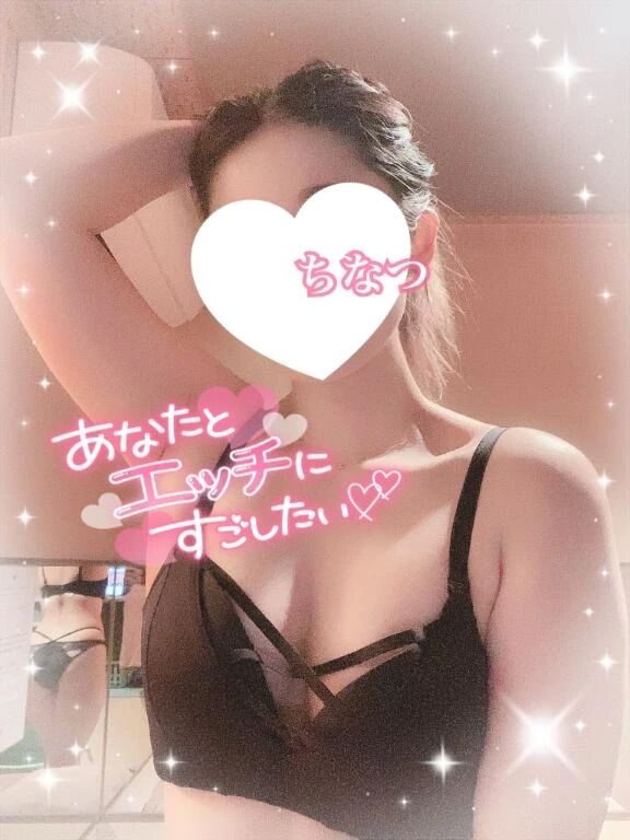【密着したいナ&#129653;】
