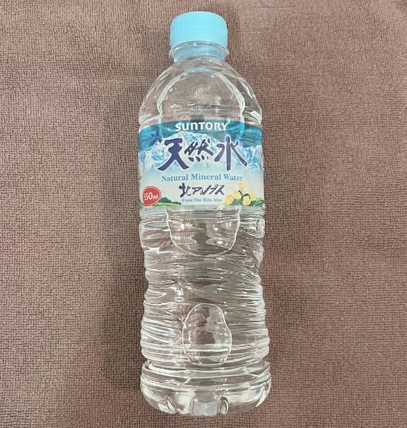 お礼初めまして勺