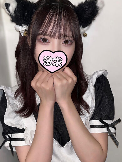 媚薬に出会ってみたい