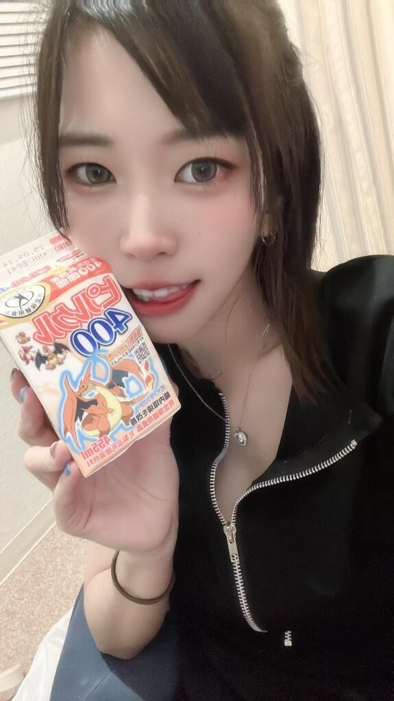 24時半から◎