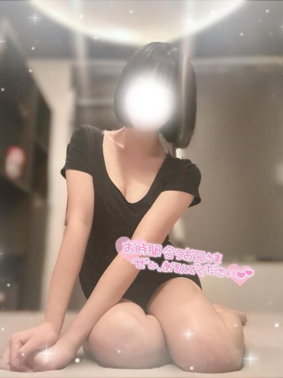 はなきん&#9825;