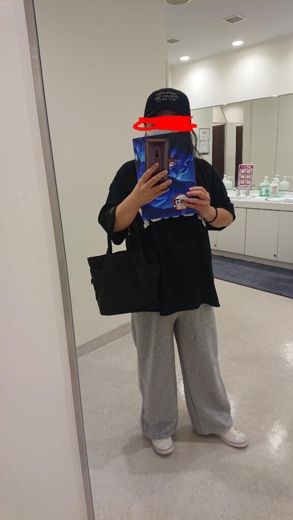 気晴らしに、、