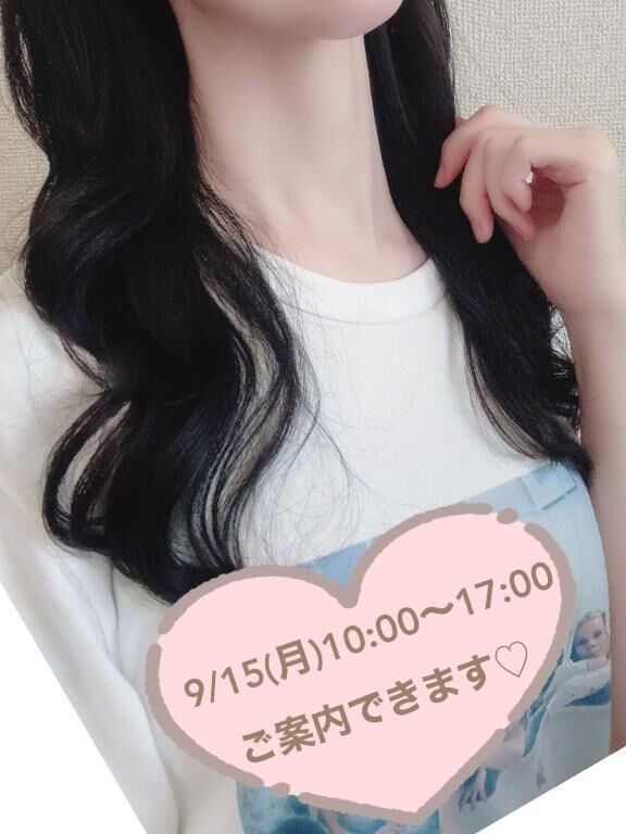 ツヤふわ復活&#9825;