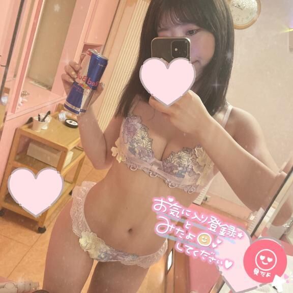 早く会いたい&#9825;