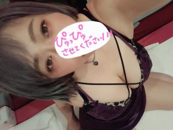 【ありがとうございました♡.*】