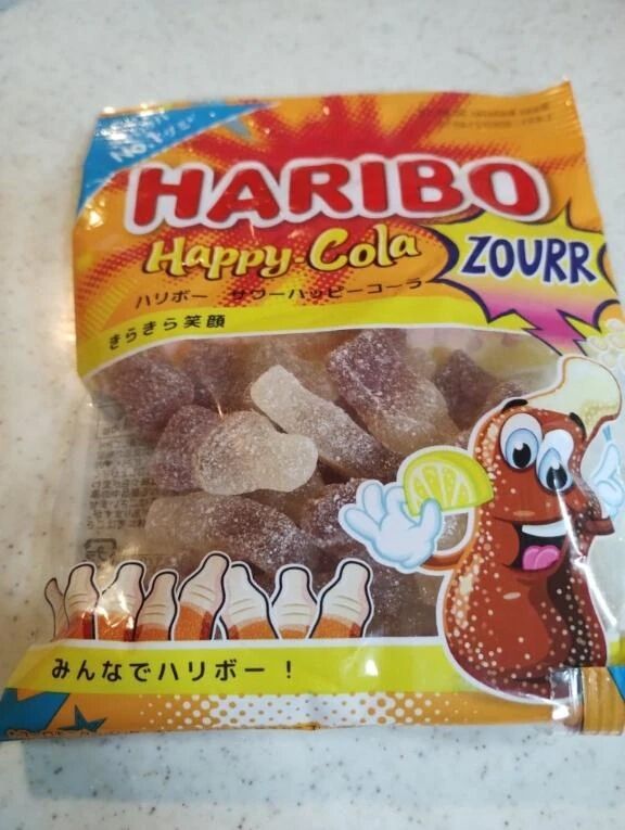 また明日もやらしくお願いします&zwj;♀️