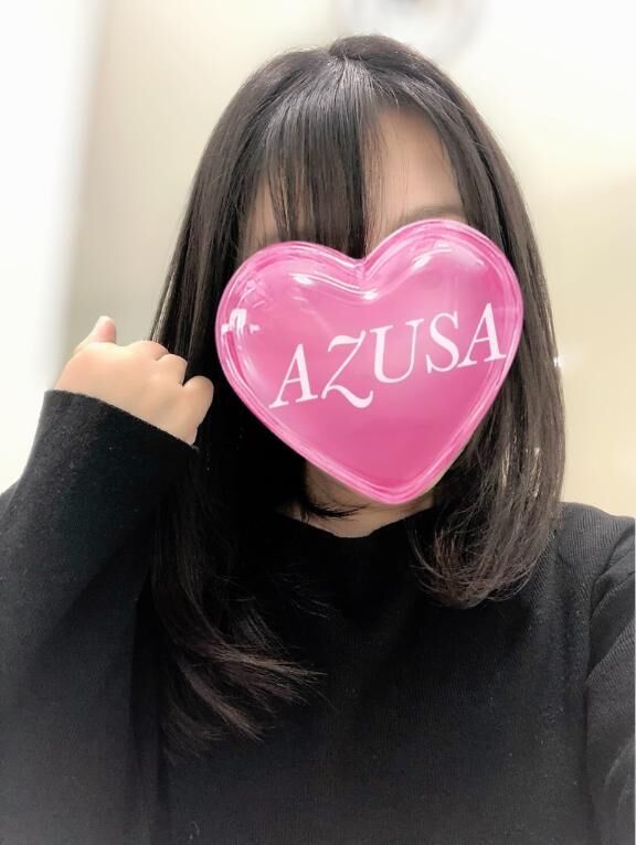&#9825;&#9825;ん&#9825;&#9825;んにハマっていて