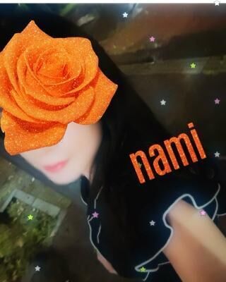 どうかご安全にいらしてね