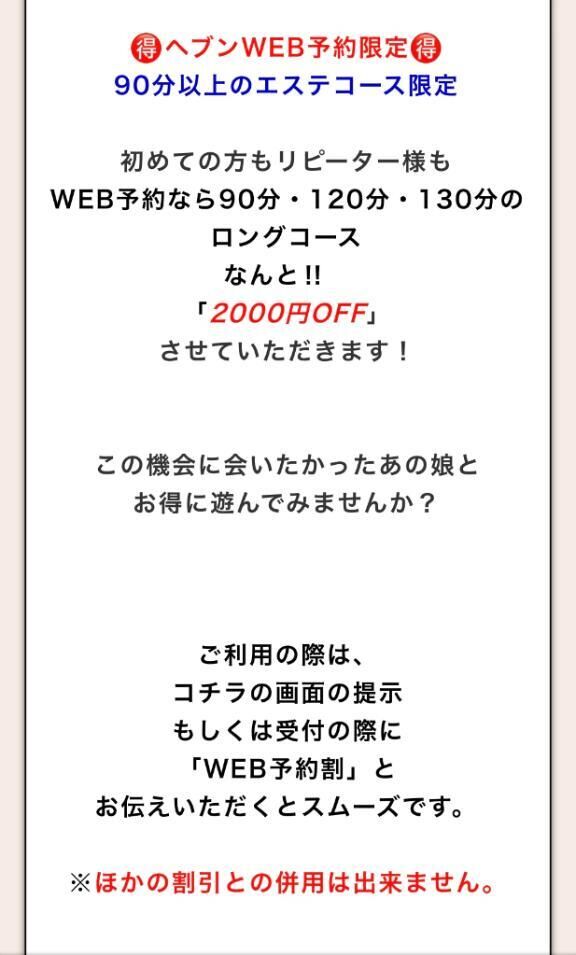 9月はイベントたくさん&#128538;