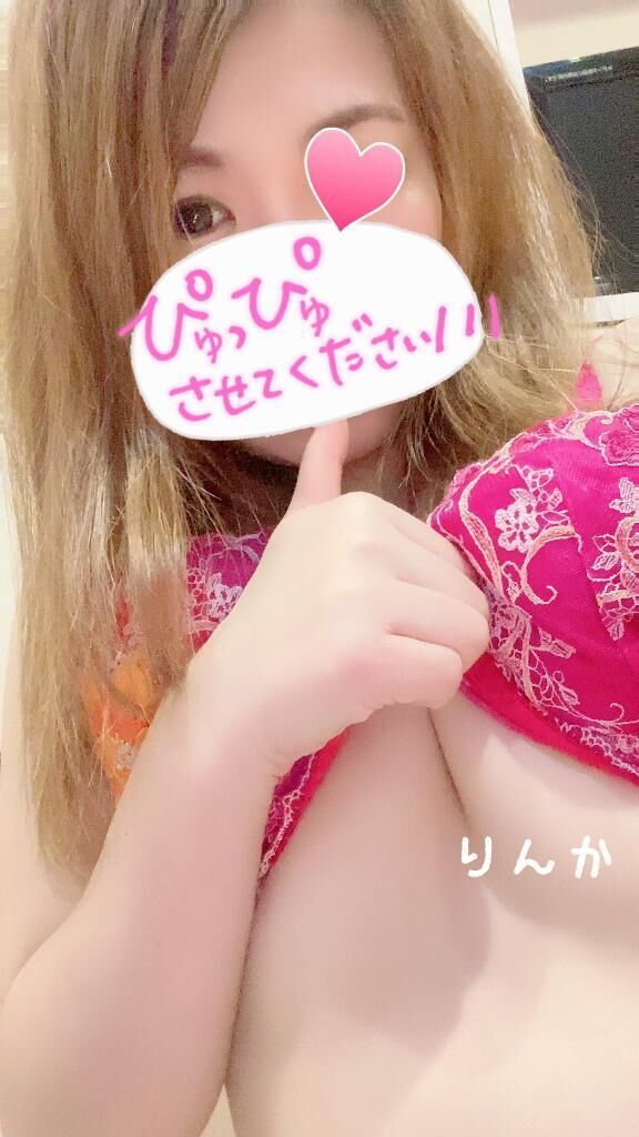 &#9825;_φ(･_･&#9825;
