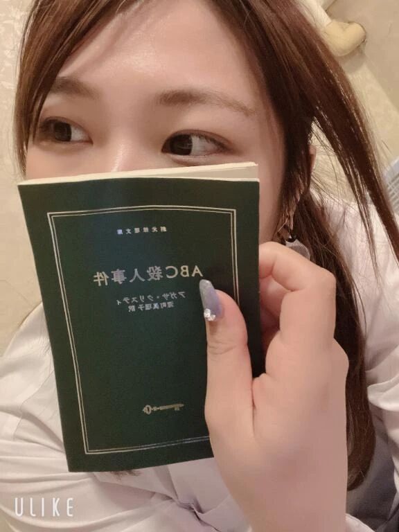 せんきゅす！