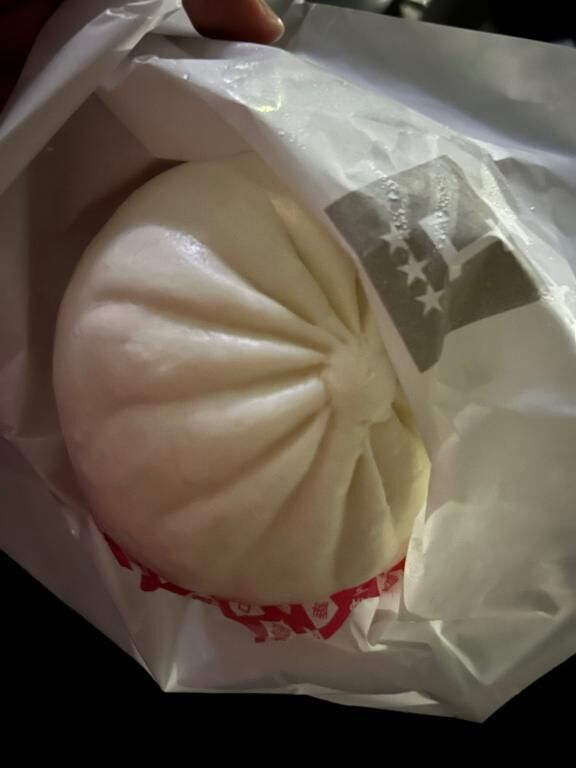 出勤