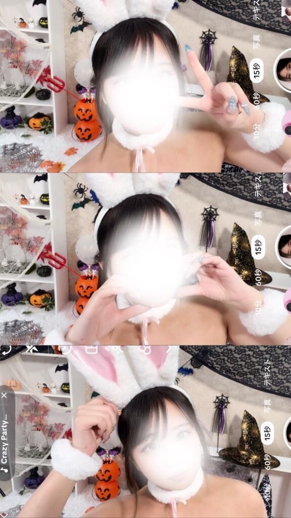 17から&#9825;