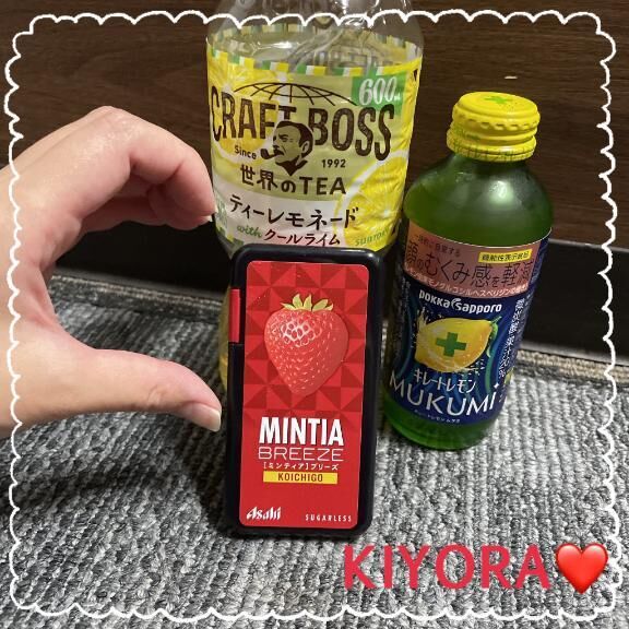 &#9825;19:00頃からのTさんへ