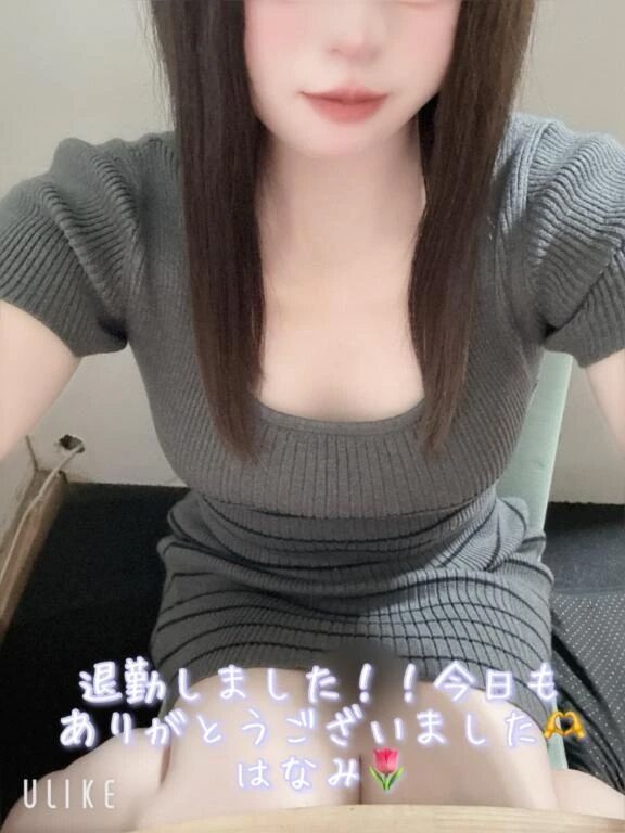 退勤しました！！