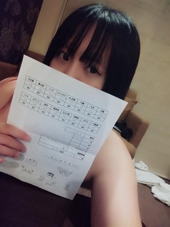 3Pについて&#9825;