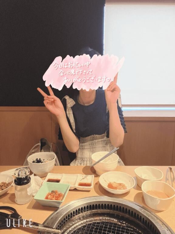 ありがとうございました♡