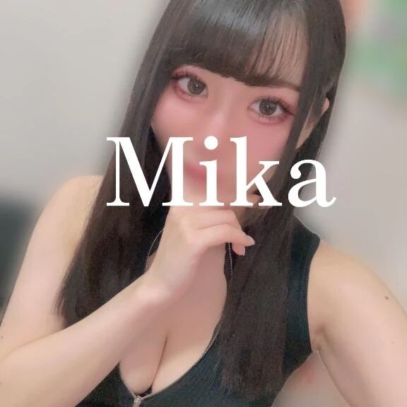 たくさん出しても物足りなくない？