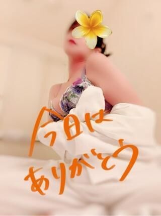 出勤感謝です