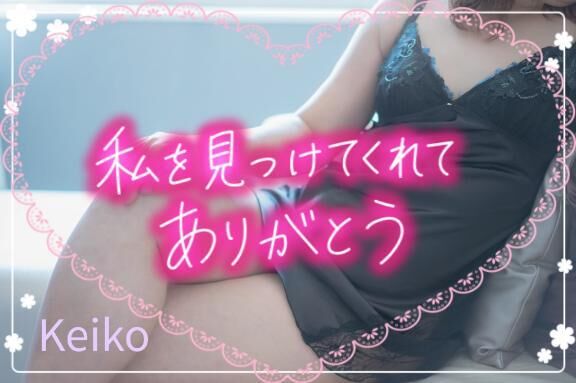ありがとう日記♪