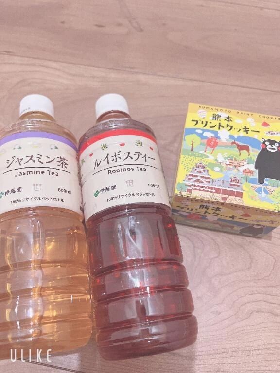 ありがとうー！