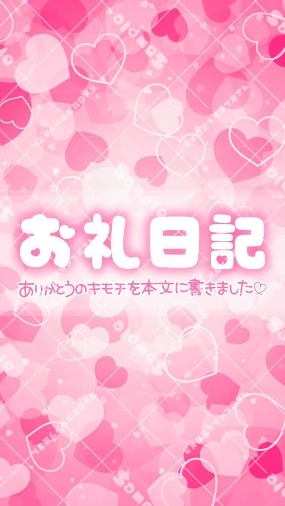 &#9825;