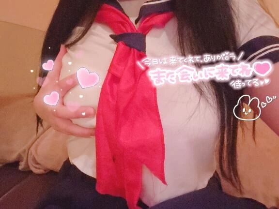 &#128140;謝罪射精&#10084;&#65039;