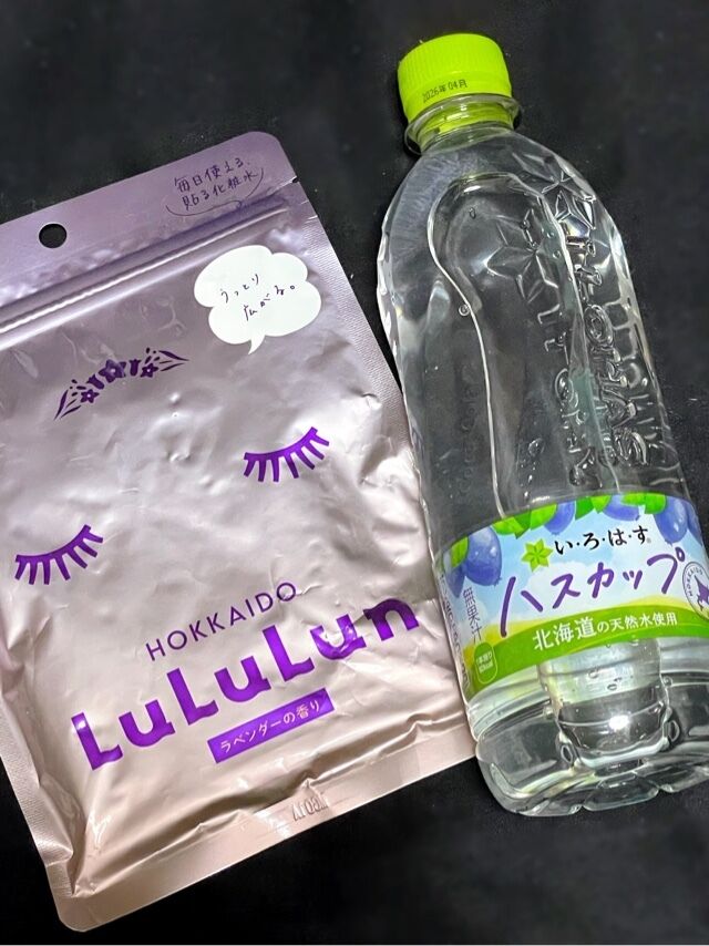 ◯●１７日おれい１●◯