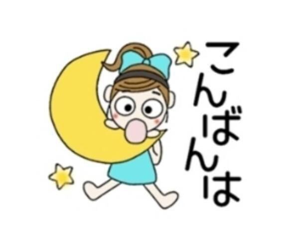 今日もー&#9825;&#9825;
