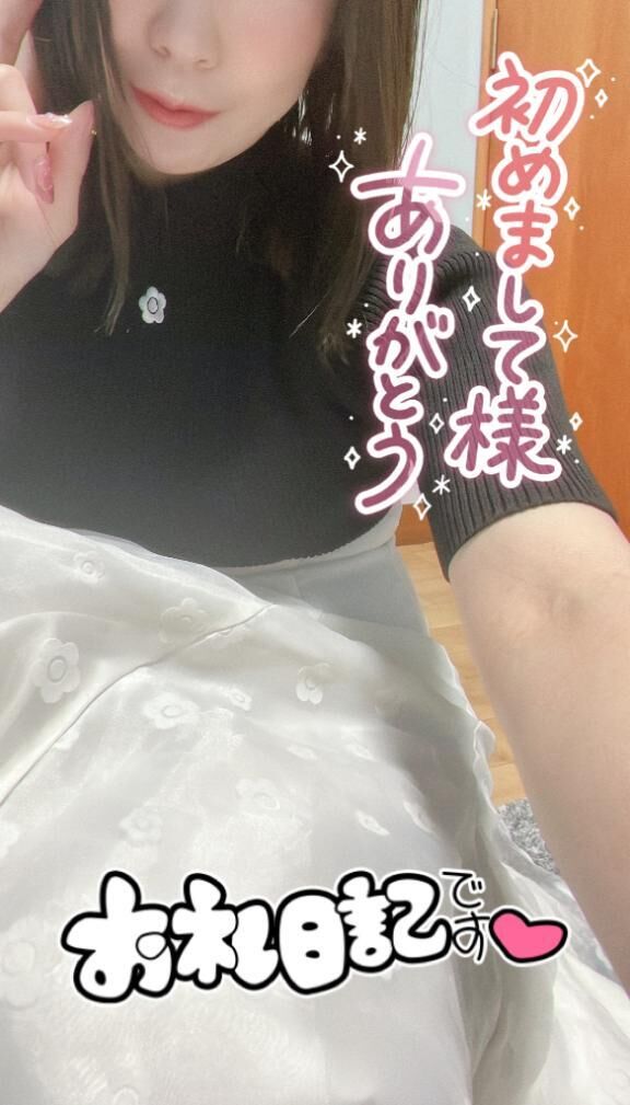 お礼&#9825;初めまして&#9825;&#9825;&#9825;&#9825;&#9825;&#9825;Yさん&#9825;&#9825;&#9825;