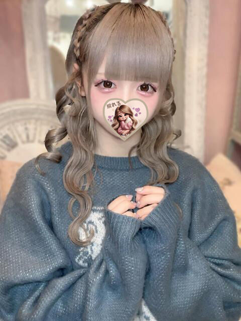 えっちなわたし