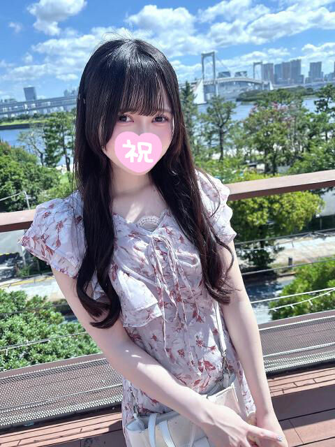 中以外でイッちゃだめ