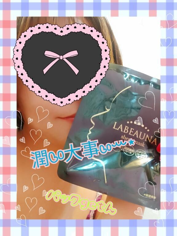 &#9825;&#9825;&#9825;きょうもありがとうございました&#9825;&#9825;&#9825;