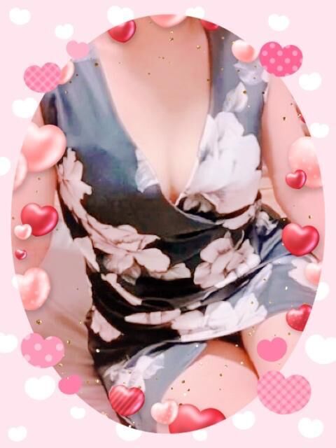 おはよう