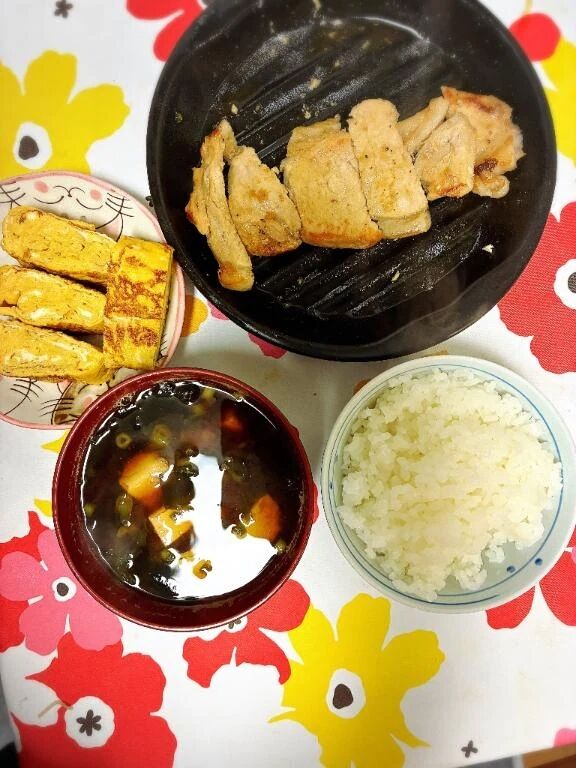 ありがとう&#9786;&#65039;