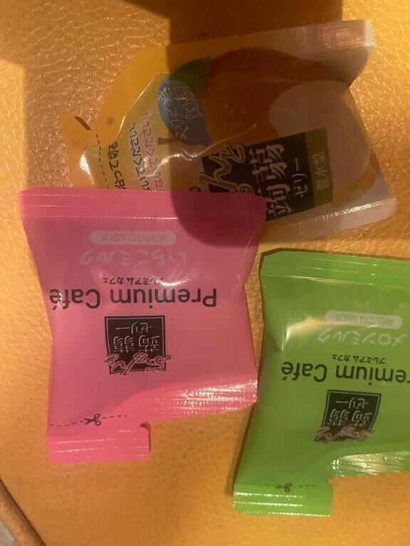 ありがとうございました