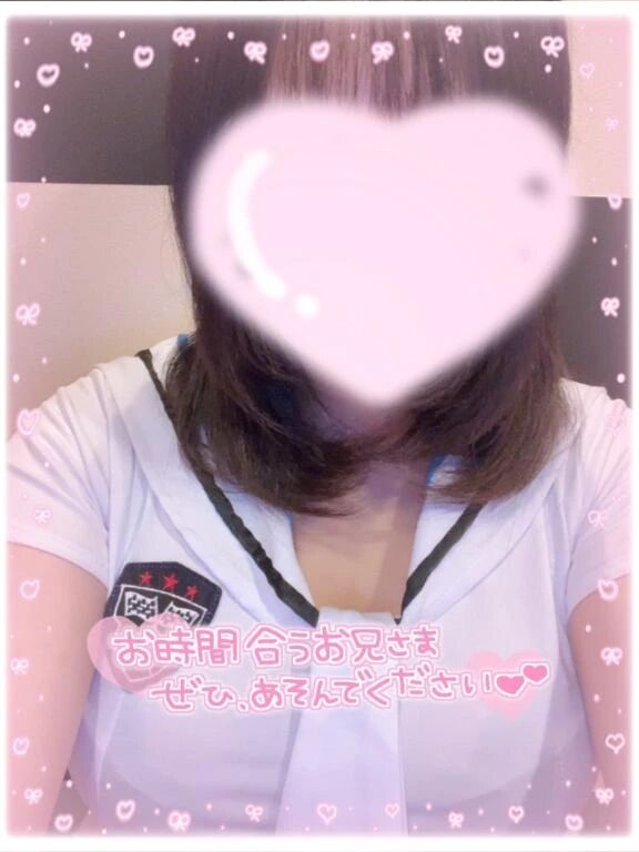 おは&#x301C;&#129393;