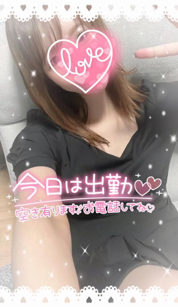 &#9825;&#9825;&#9825;&#9825;&#9825;&#9825;  &#9825;&#9825;&#9825;&#9825;&#9825;&#9825;&#9825;&#9825;&#9825;