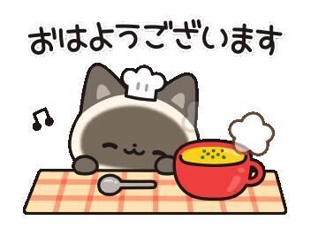 &#9825;