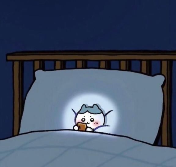 ごめんなさい