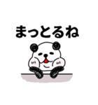 出勤しました&#9825;*°