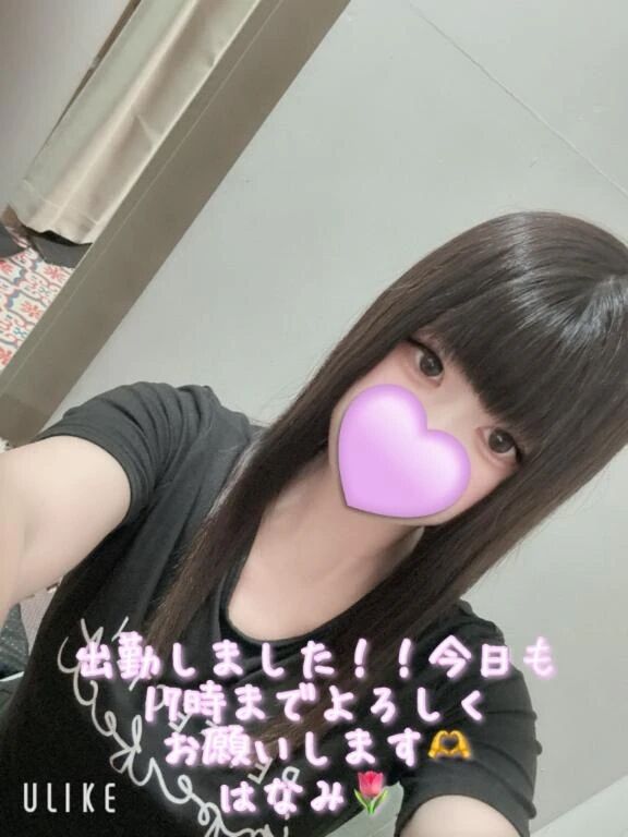 出勤しました&#129782;