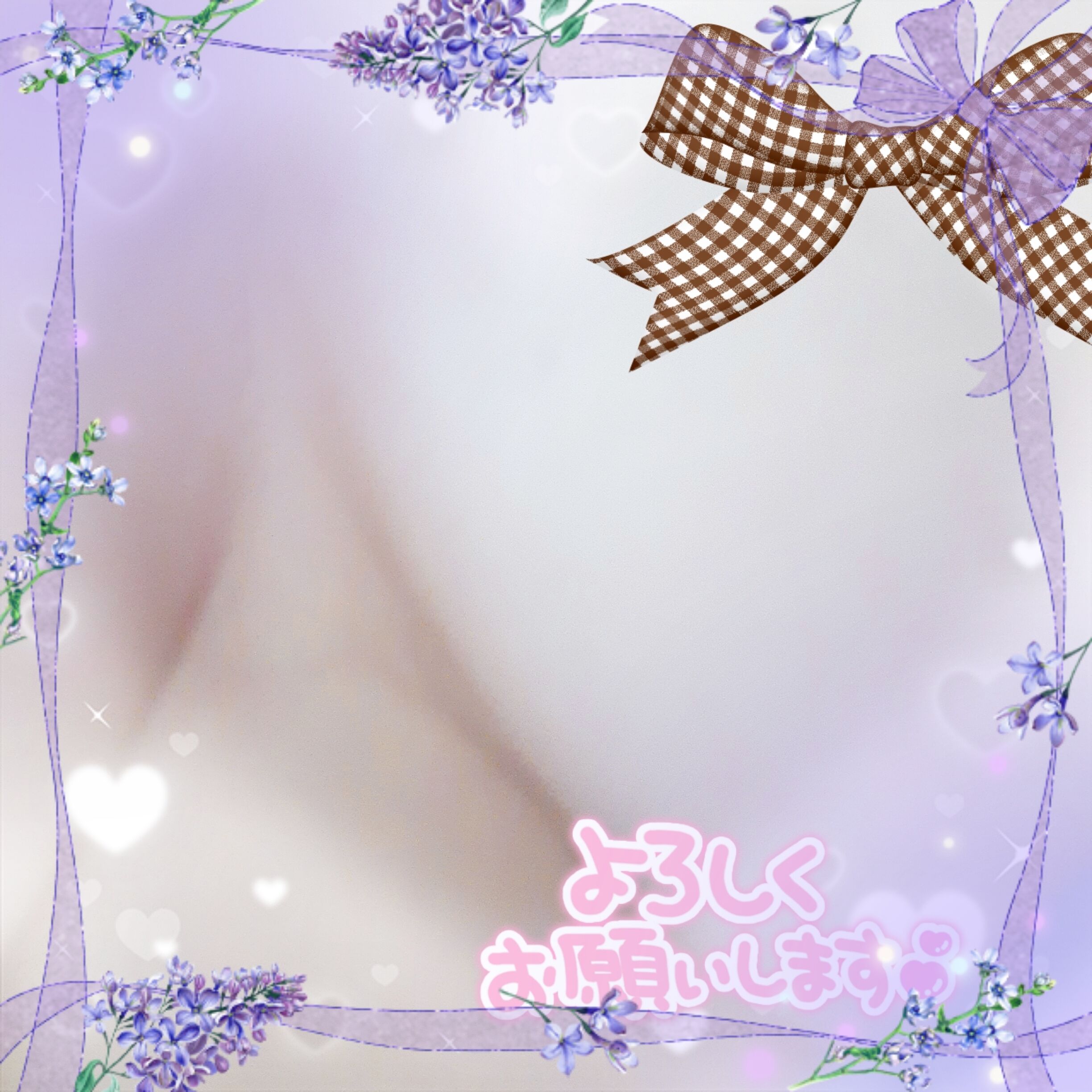 おはよーございます