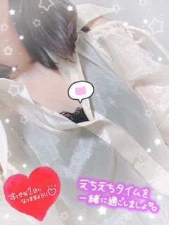 【御礼】会いたかった