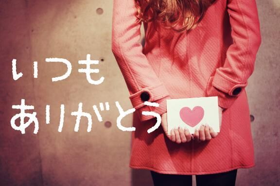 久しぶりです&#9825;&#9825;&#9825;&#9825;