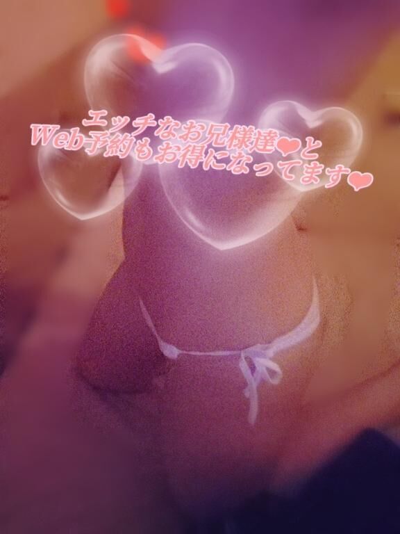 おはようございます( &#9825;&#9825;&#9825;&#9825;&#9825;&#9825; &#9825; )