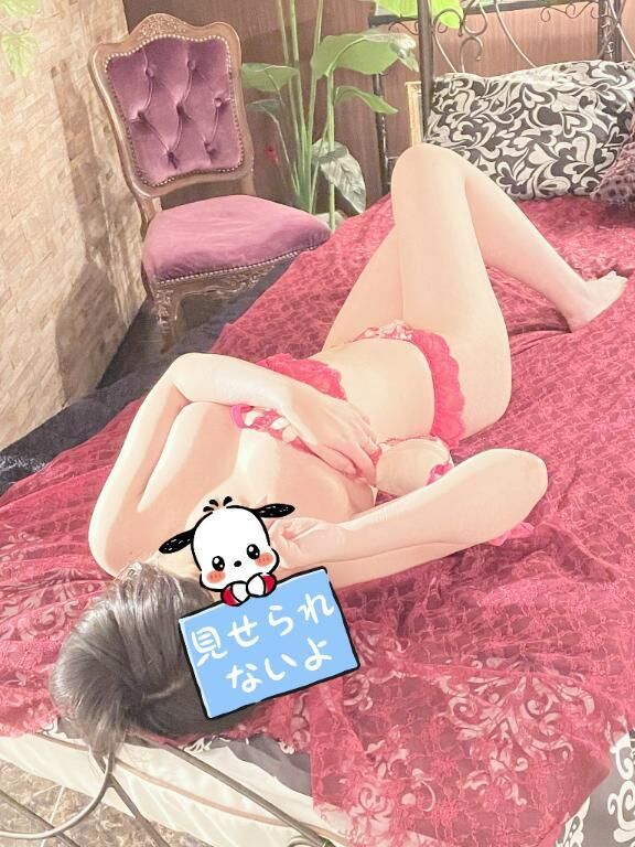 おはやで&#x301C;
