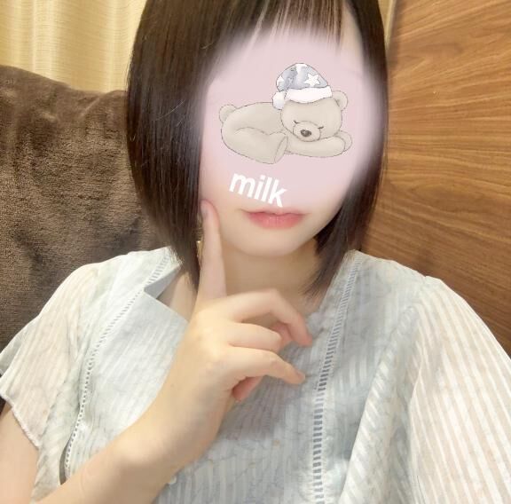 まだ♡